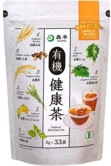 共栄製茶