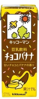 キッコーマン