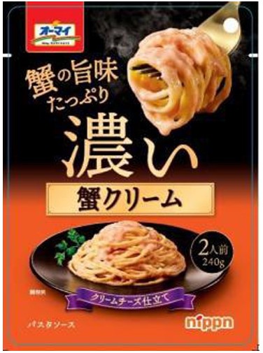 ニップン