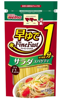 日清製粉