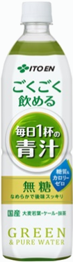 伊藤園