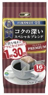 国太楼