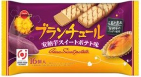 ブルボン