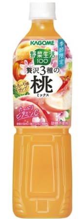 カゴメ
