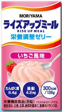 守山乳業