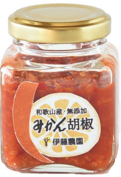 伊藤農園