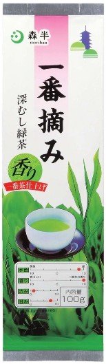 共栄製茶