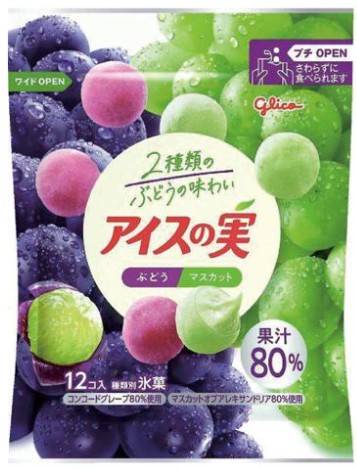 江崎グリコ
