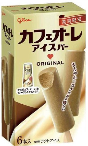 江崎グリコ