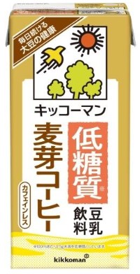 キッコーマン