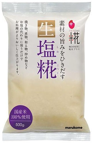 マルコメ