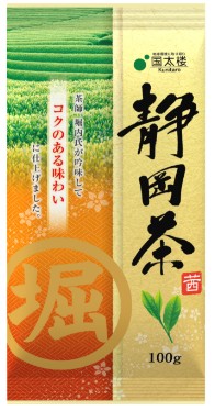 国太楼