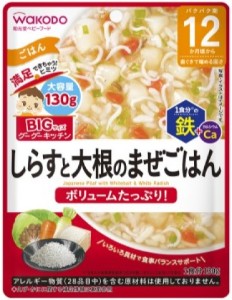 和光堂