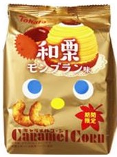 東ハト