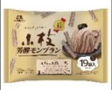 森永製菓