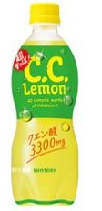 サントリー