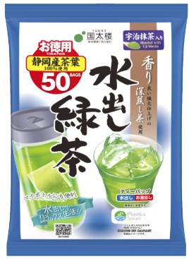 国太楼