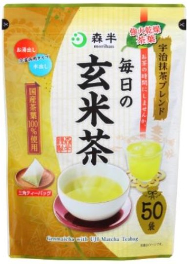 共栄製茶