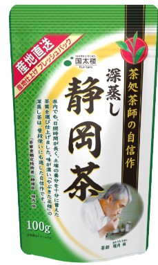 国太楼