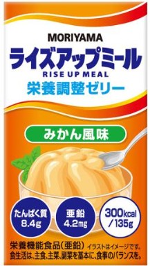 守山乳業