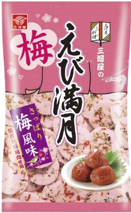 三河屋製菓