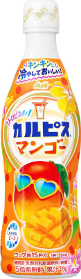 アサヒ飲料