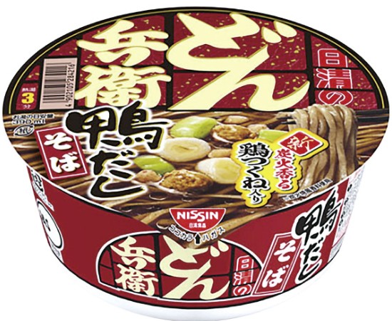 日清食品