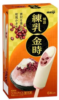 明治