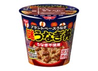 日清食品