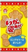 合食