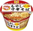 東洋水産