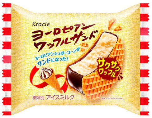 クラシエ