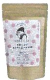 神戸紅茶