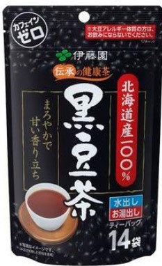伊藤園