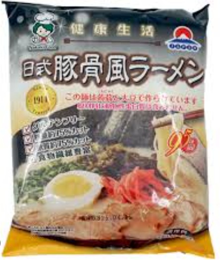 ナカキ食品