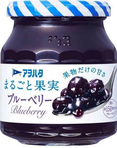 アヲハタ