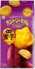 不二家