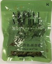 ナカキ食品