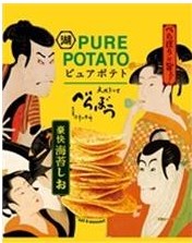 湖池屋