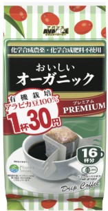 国太楼