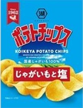 湖池屋