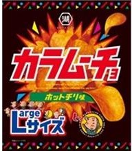 湖池屋