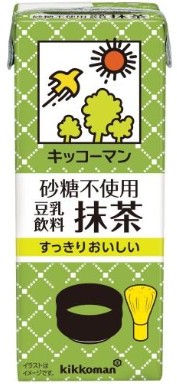 キッコーマン