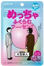 ロッテ