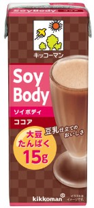 キッコーマン