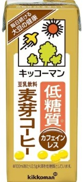 キッコーマン