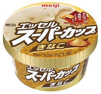 明治