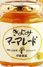 伊藤農園