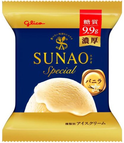 江崎グリコ