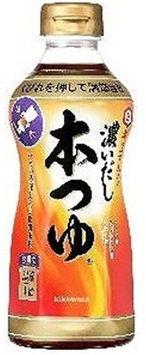 キッコーマン